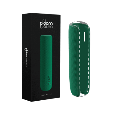 Cover Posteriore Amazon Green