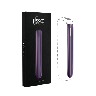 Cover Frontale Lavender